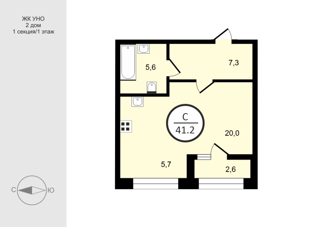 . Вариант № 543837, 0, площадь - 41.18 квм, цена 7412400 рублей
