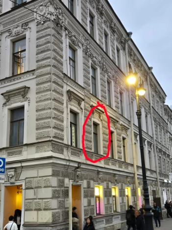 Купить однокомнатную квартиру на улице Плесецкая в Санкт-Петербурге. Вариант № 6899446, 2, площадь -  квм, цена 4920000 рублей