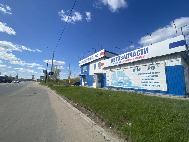 Купить готовый бизнес в Иванове. Вариант № 19876, 2, площадь -  квм, цена 25000000 рублей