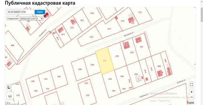 Купить земельный участок в Микрорайоне Московка-2 в Омске. Вариант № 2954, 0, площадь -  квм, цена 500000 рублей