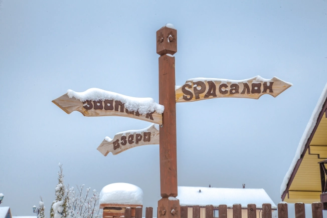 Купить земельный участок в Истре. Вариант № 2899221, 24, площадь -  квм, цена 8500000 рублей