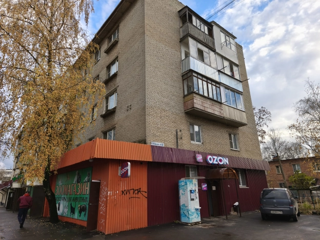 Купить коммерческую недвижимость свободного назначения в Жуковском. Вариант № 8710193, 0, площадь -  квм, цена 5000000 рублей