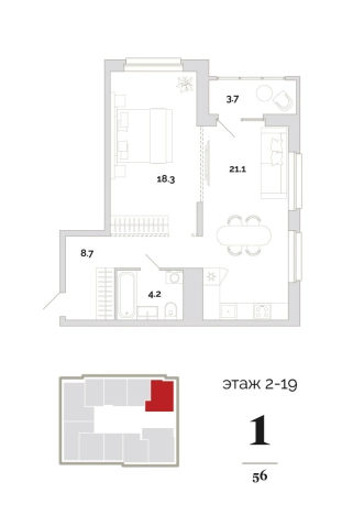 Купить однокомнатную квартиру в ЖК Жилой комплекс "Модернист" в Пензе. Вариант № 97284, 0, площадь -  квм, цена 6440000 рублей