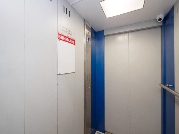 Купить однокомнатную квартиру в Омске. Вариант № 2583384, 13, площадь -  квм, цена 3150000 рублей