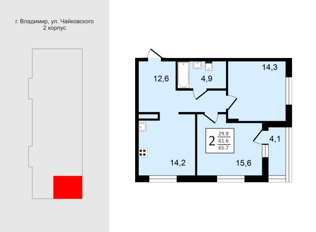 Купить квартиру на улице Чайковского в Владимире. Вариант № 150639, 1, площадь -  квм, цена 9329400 рублей