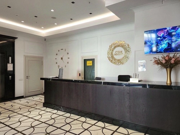 Купить квартиру в Москве. Вариант № 8918359, 5, площадь - квм, цена 48000000 рублей