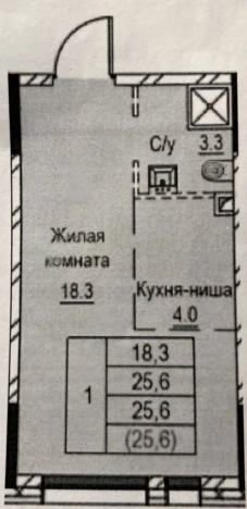 Купить квартиру в Москве. Вариант № 9640343, 14, площадь - квм, цена 14300000 рублей