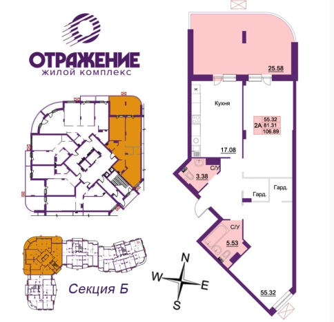 Купить двухкомнатную квартиру в ЖК Отражение в Владимире. Вариант № 73953, 0, площадь -  квм, цена 13254360 рублей