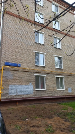 Купить квартиру в Москве. Вариант № 9873970, 5, площадь -  квм, цена 9440000 рублей