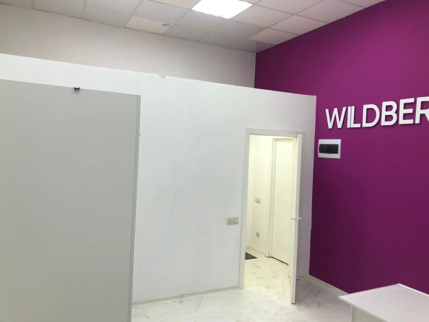 Купить коммерческую недвижимость свободного назначения в Казани. Вариант № 2066467, 3, площадь -  квм, цена 7500000 рублей