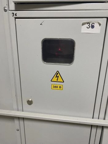 Купить квартиру на улице Рублёвский проезд в Московской области. Вариант № 7883242, 1, площадь -  квм, цена 9300000 рублей