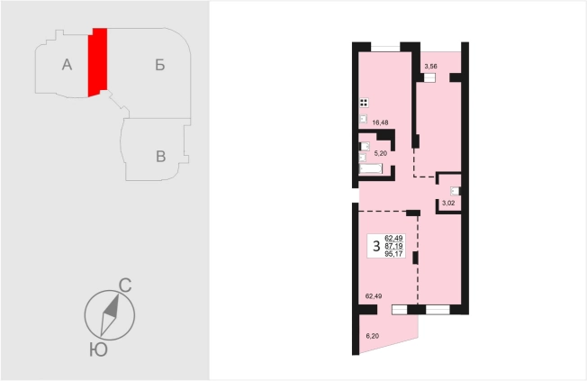 Купить трехкомнатную квартиру в ЖК Отражение в Владимире. Вариант № 73984, 0, площадь -  квм, цена 11896250 рублей