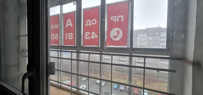 Купить двухкомнатную квартиру на улице Пионерская в Республике Башкортостан. Вариант № 9535390, 10, площадь -  квм, цена 5253000 рублей