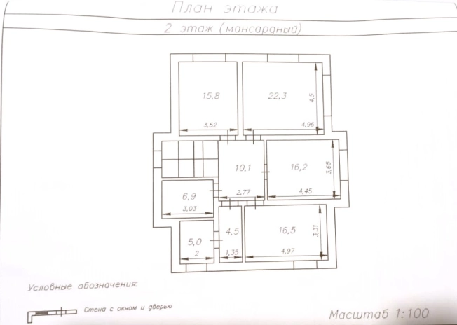 Купить дом в Калуге. Вариант № 5341304, 17, площадь -  квм, цена 8250000 рублей