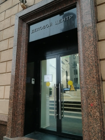 Снять коммерческую недвижимость в Москве. Вариант № 3676, 9, площадь -  квм, цена 2237760.0000 рублей
