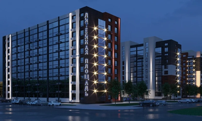 Купить квартиру на улице Фрунзе в Благовещенске. Вариант № 10332061, 2, площадь -  квм, цена 8330000 рублей