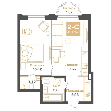 Купить двухкомнатную квартиру в ЖК Пульсар в Новосибирске. Вариант № 9958770, 0, площадь -  квм, цена 11901000 рублей