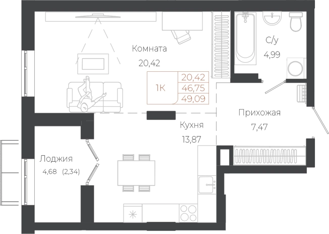 Купить квартиру на вторичке на улице Целинная в Алтайском крае. Вариант № 7629836, 0, площадь -  квм, цена 12419770 рублей