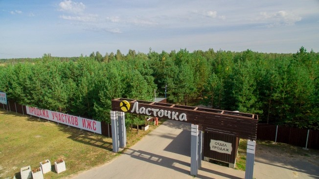 Купить земельный участок на улице 1-й Авиационный проезд в Рязани. Вариант № 3081215, 6, площадь -  квм, цена 1149999 рублей