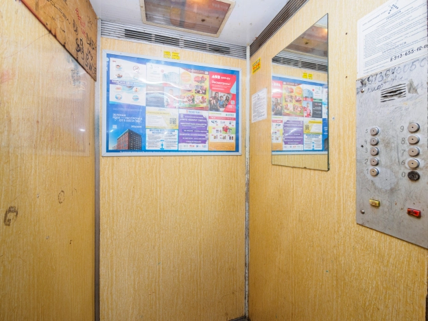 Купить трехкомнатную квартиру в Омске. Вариант № 2105937, 22, площадь -  квм, цена 6900000 рублей