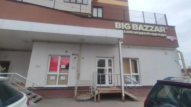 Снять коммерческую недвижимость свободного назначения на улице Промышленная в Рязани. Вариант № 263914, 0, площадь -  квм, цена 120000 рублей