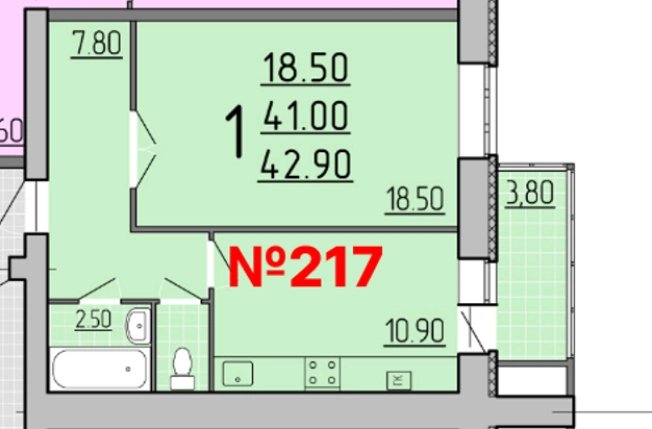 Купить однокомнатную квартиру в новостройках в районе Солотча в Рязани. Вариант № 6708841, 0, площадь - квм, цена 4719000 рублей