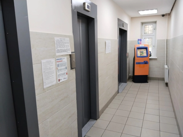 Купить квартиру в Москве. Вариант № 8937602, 21, площадь -  квм, цена 25000000 рублей