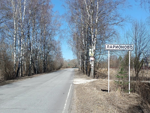 Купить земельный участок в Покрове. Вариант № 34189, 1, площадь -  квм, цена 4900000 рублей