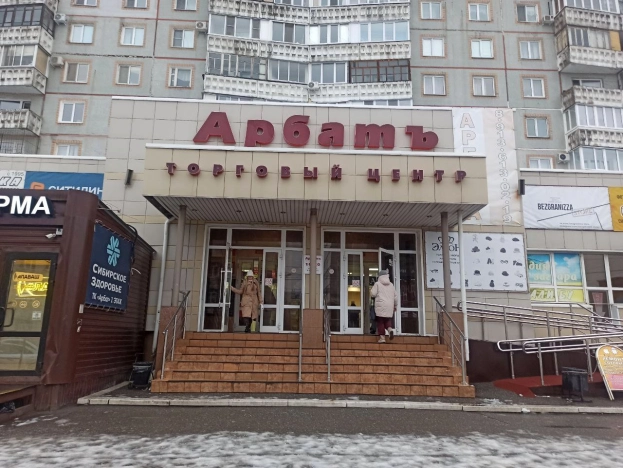 Снять коммерческую недвижимость в Омске. Вариант № 9108724, 13, площадь -  квм, цена 14000 рублей