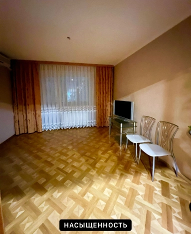 Купить квартиру в Таганроге. Вариант № 4993, 5, площадь -  квм, цена 6500000 рублей