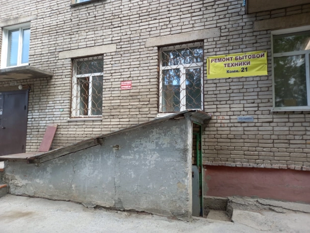 Купить коммерческую недвижимость свободного назначения в Новосибирске. Вариант № 3313, 4, площадь -  квм, цена 5890000 рублей