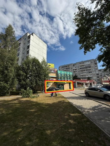 Купить коммерческую недвижимость свободного назначения в Костомукше. Вариант № 1314803, 5, площадь -  квм, цена 16800000 рублей