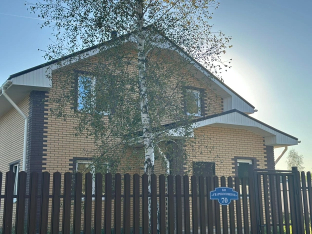 Купить дом в Москве. Вариант № 10339538, 8, площадь -  квм, цена 15500000 рублей