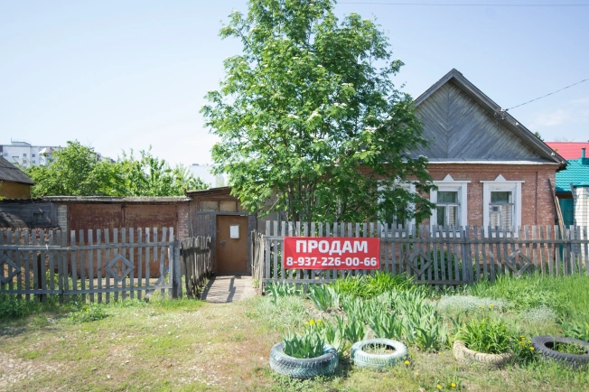 Купить дом в Балакове. Вариант № 13375, 0, площадь -  квм, цена 4500000 рублей