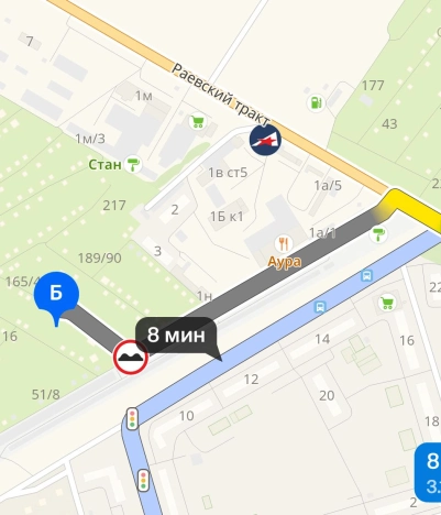 Купить земельный участок в Стерлитамаке. Вариант № 6832008, 6, площадь -  квм, цена 1150000 рублей