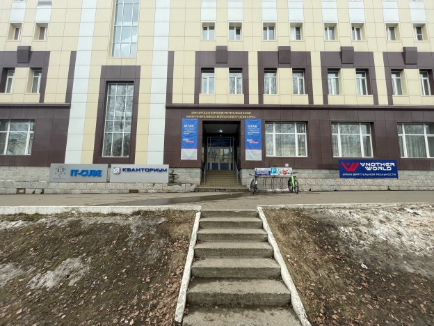 Купить офисы в Сыктывкаре. Вариант № 9375801, 0, площадь -  квм, цена 8938500 рублей