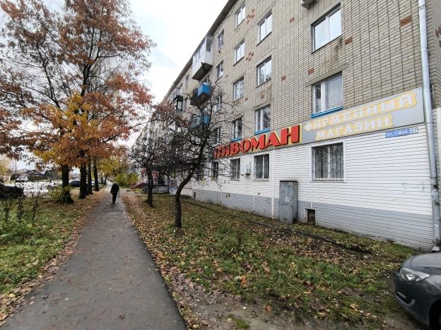 Купить квартиру в Вязниках. Вариант № 8181585, 15, площадь -  квм, цена 1500000 рублей