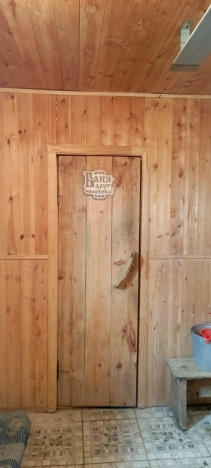 Купить дом в Тюменской области. Вариант № 46800, 20, площадь -  квм, цена 14000000 рублей