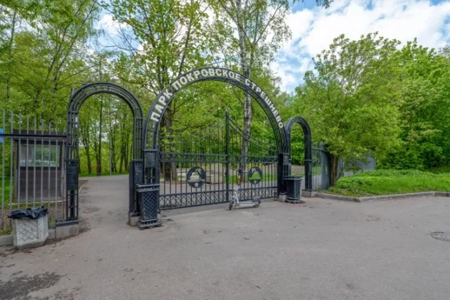 Купить квартиру в Москве. Вариант № 9339115, 12, площадь -  квм, цена 23900000 рублей