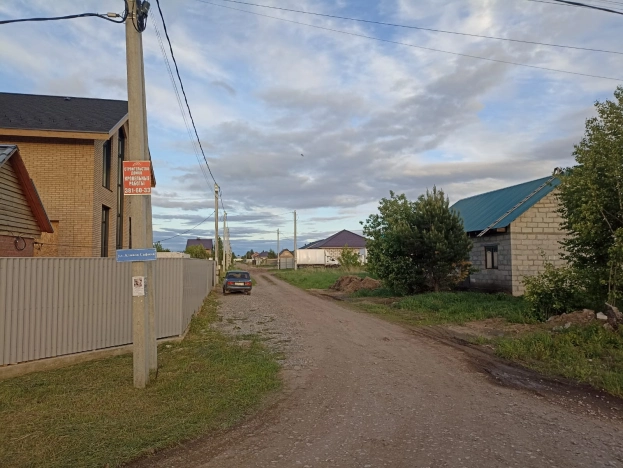 Купить земельный участок в Искитиме. Вариант № 6607827, 0, площадь -  квм, цена 2300000 рублей