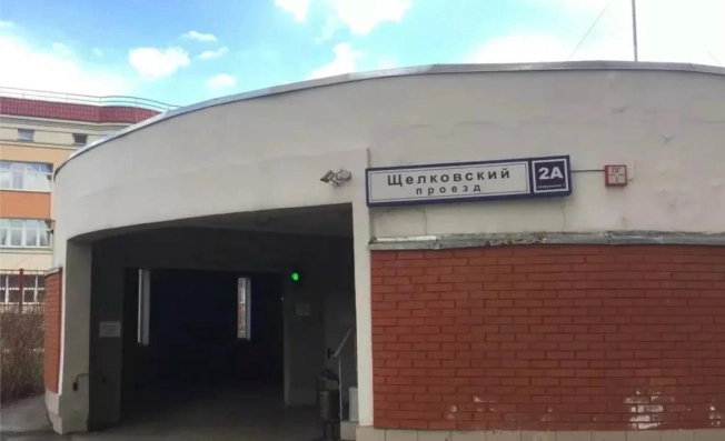 Купить квартиру в Москве. Вариант № 2340821, 20, площадь - квм, цена 20000000.0000 рублей