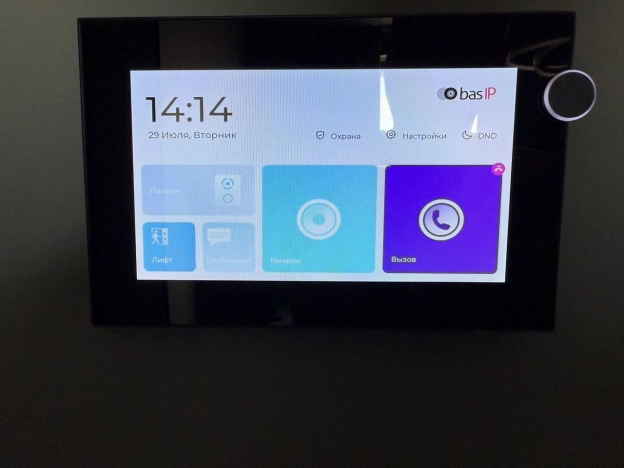 Купить квартиру в Москве. Вариант № 8096861, 10, площадь -  квм, цена 23990000 рублей