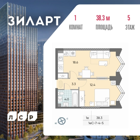 Купить квартиру у метро ЗИЛ в Москве. Вариант № 4027011, 0, площадь -  квм, цена 21543979 рублей
