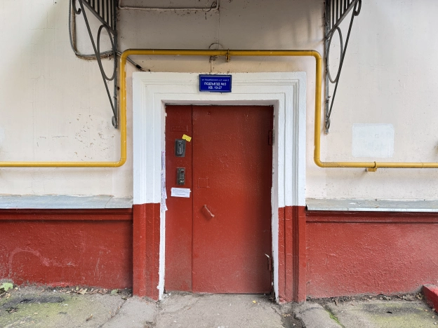 Купить квартиру на вторичке у метро Кунцевская в Москве. Вариант № 2555700, 4, площадь -  квм, цена 20500000 рублей