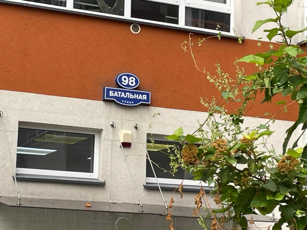 Купить квартиру на улице Батальная в Калининграде. Вариант № 3087452, 24, площадь -  квм, цена 7200000 рублей