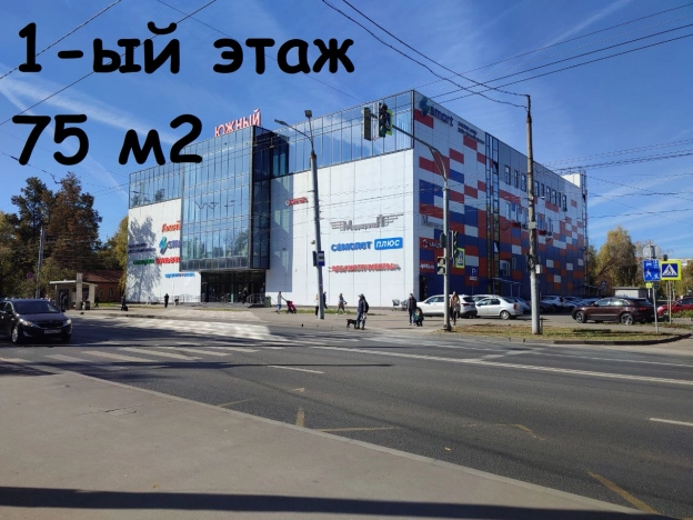 Снять коммерческую недвижимость в Нижнем Новгороде. Вариант № 6824793, 0, площадь -  квм, цена 150400 рублей