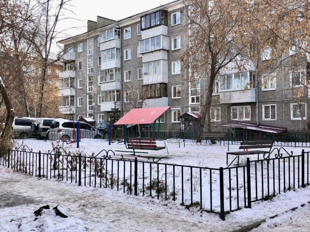 Купить квартиру в Иркутске. Вариант № 9580531, 11, площадь - квм, цена 4599000 рублей