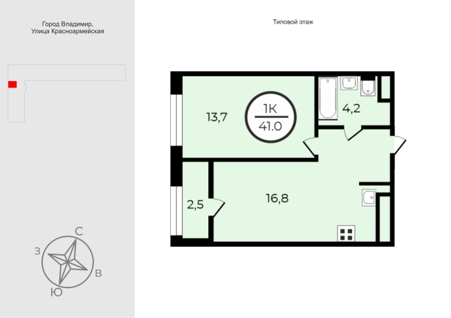 Купить однокомнатную квартиру на улице проспект Строителей в Владимире. Вариант № 9566354, 0, площадь -  квм, цена 6970000 рублей