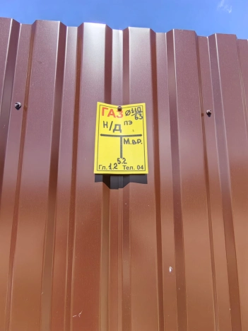 Купить дом в Калуге. Вариант № 11588, 43, площадь -  квм, цена 39700000 рублей