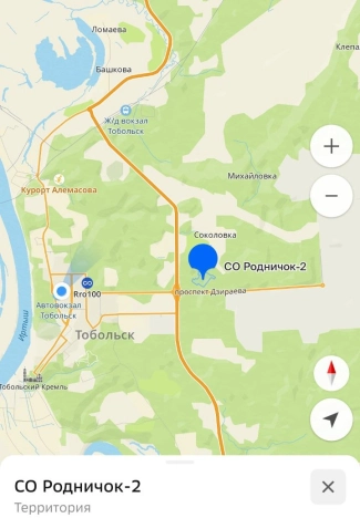 . Вариант № 9779, 0, площадь -  квм, цена 300000 рублей